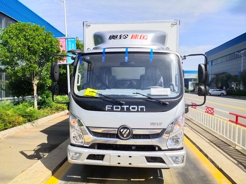 葫芦岛市4米奥铃冷藏车 城市冷链配送的灵活之选