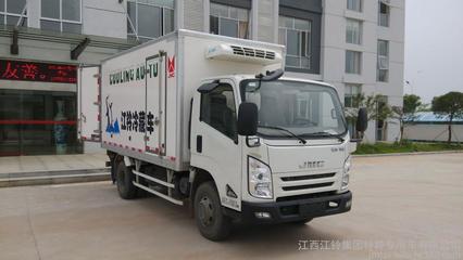 江铃JMT5041XLCXG2冷藏车 专业冷链运输的高效选择